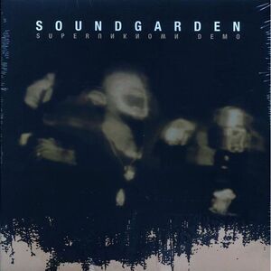 Soundgarden - Superunknown Demo - Vinyl LP